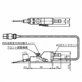ACCRETECH适用于 RONDCOM 71C/72A/75GB/R76A 的通用检测器东京精密E-DT-LJ-R603B